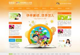 东方亚美亚(北京)科技发展有限公司